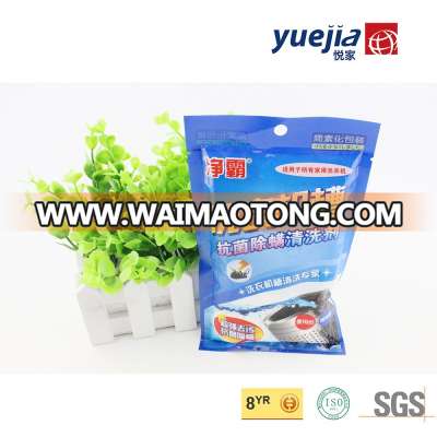 2017 Hot sale Washing machine slot cleaner